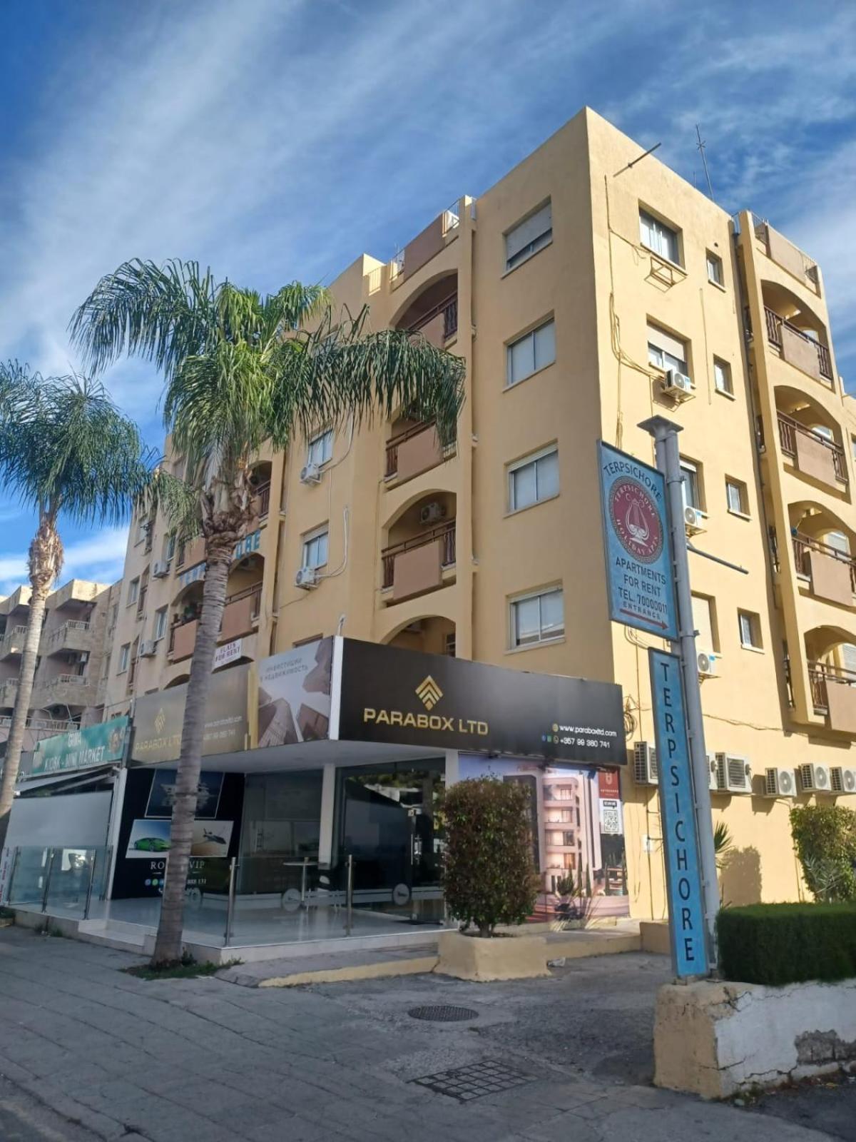 Terpsichore Holiday Apts Limassol Eksteriør billede
