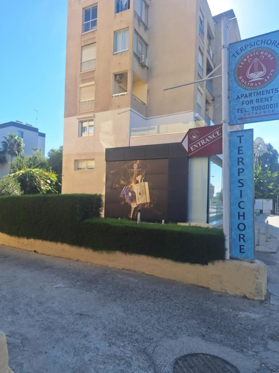 Terpsichore Holiday Apts Limassol Eksteriør billede